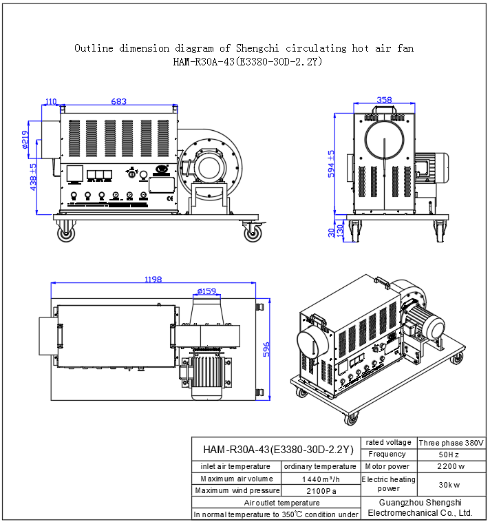 R30A四型.png