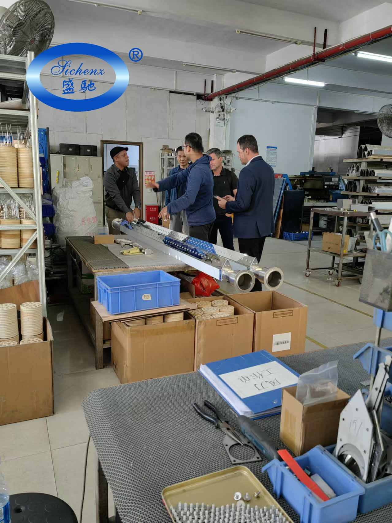 微信图片_20241126095619