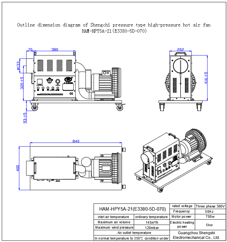 HPY5A二型 HPY5A二型